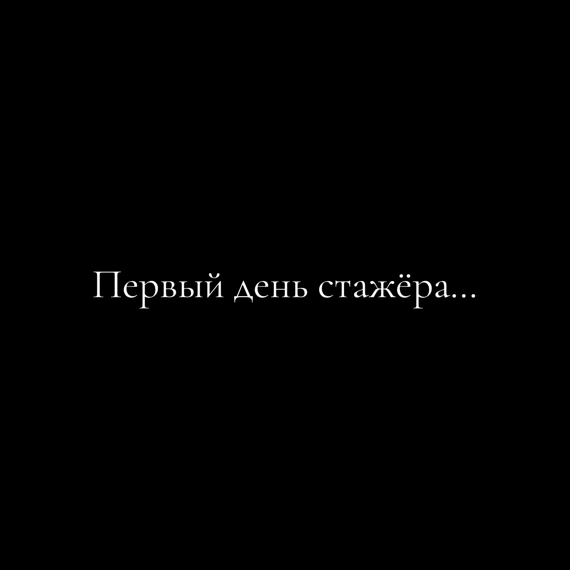 @Persikova