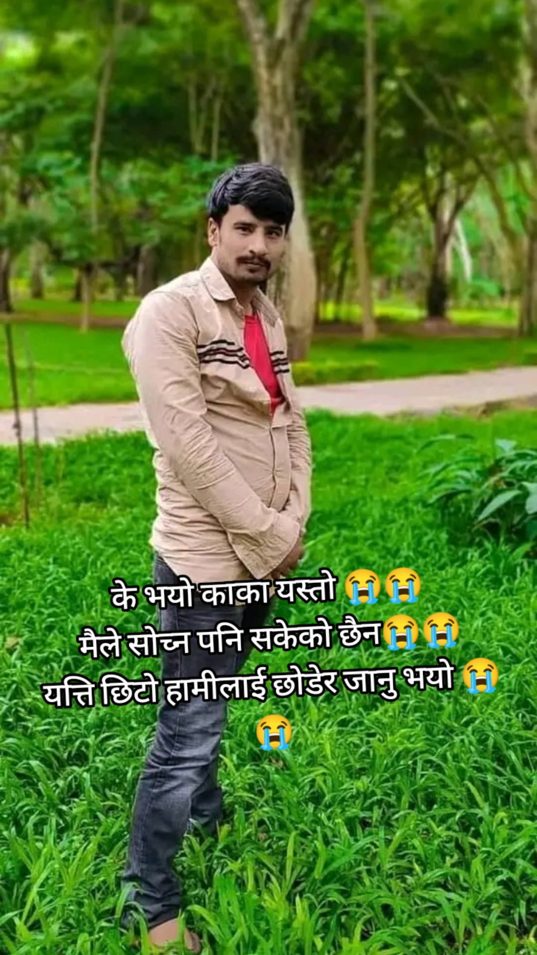 @BiNiTa BoHaRa