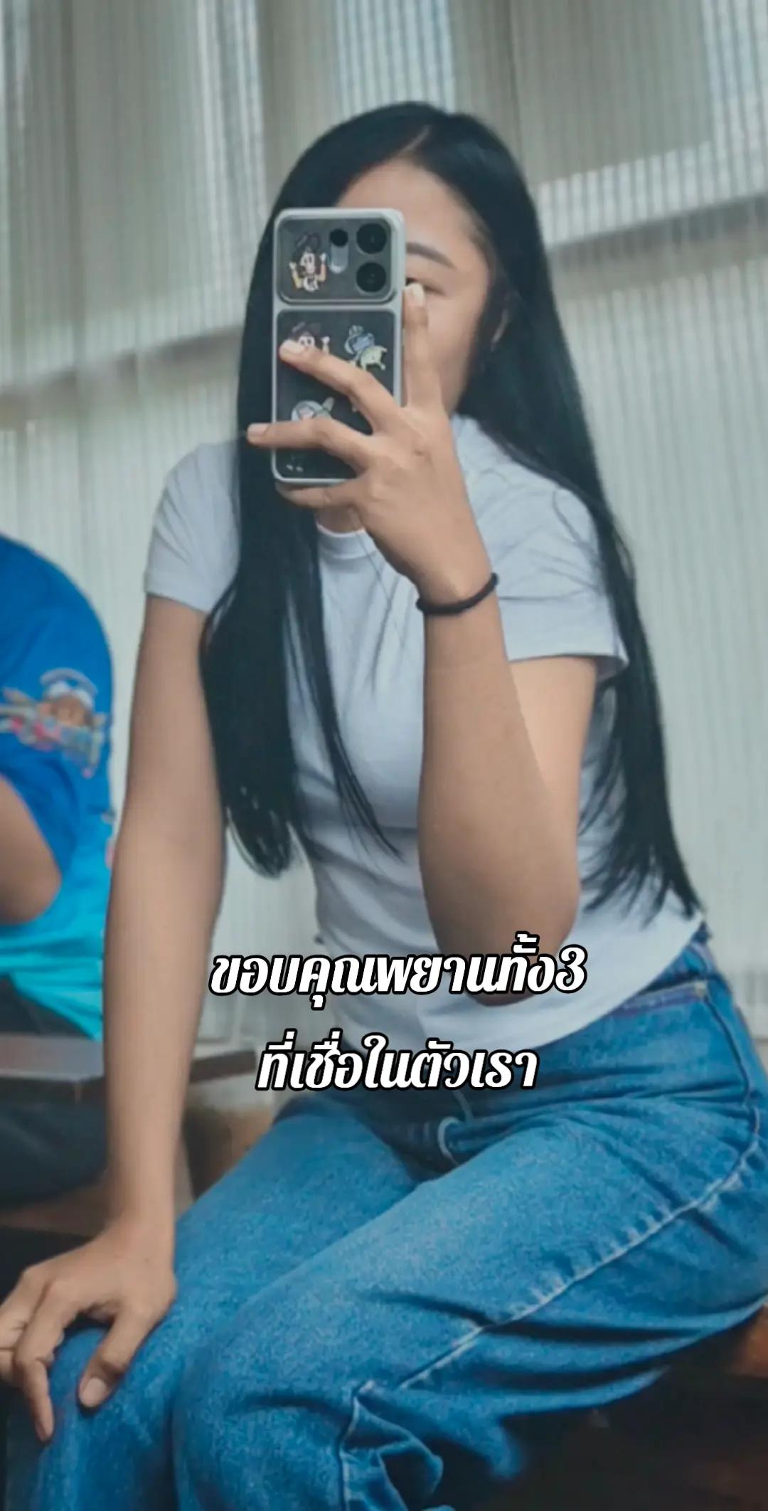 @สับประรด ตาหวาน(ไม่ชอบกินผัก)
