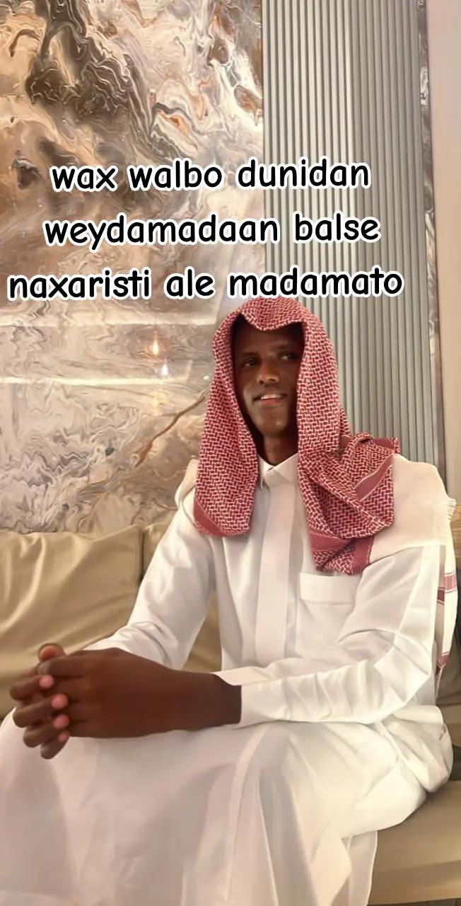 @&trade;️
