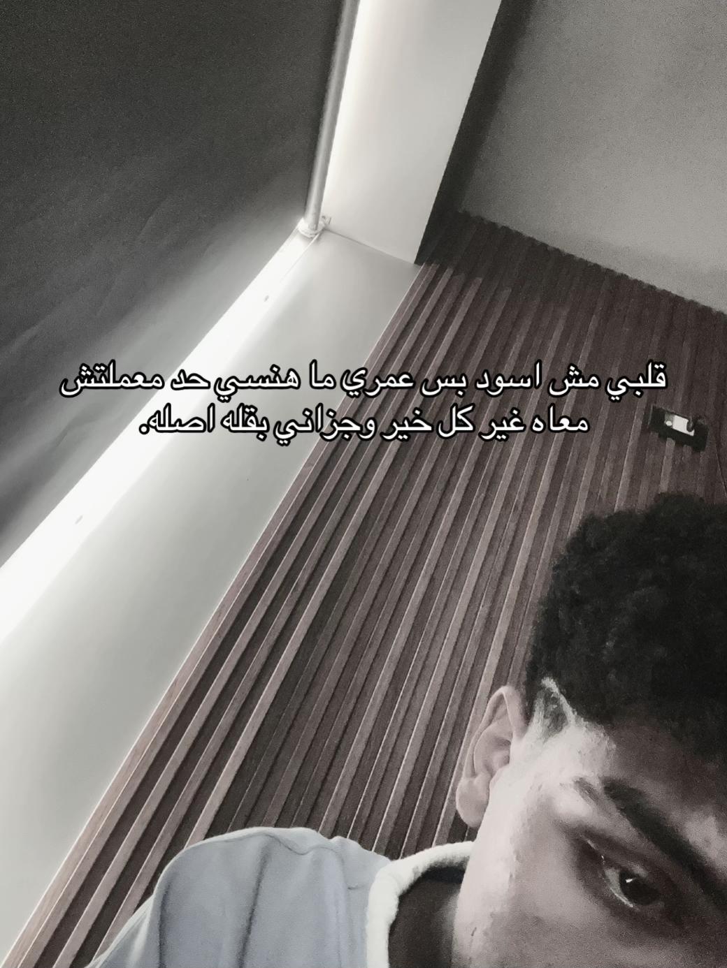 @﮼ابراهِيمْ،البوب🤴🏻💯