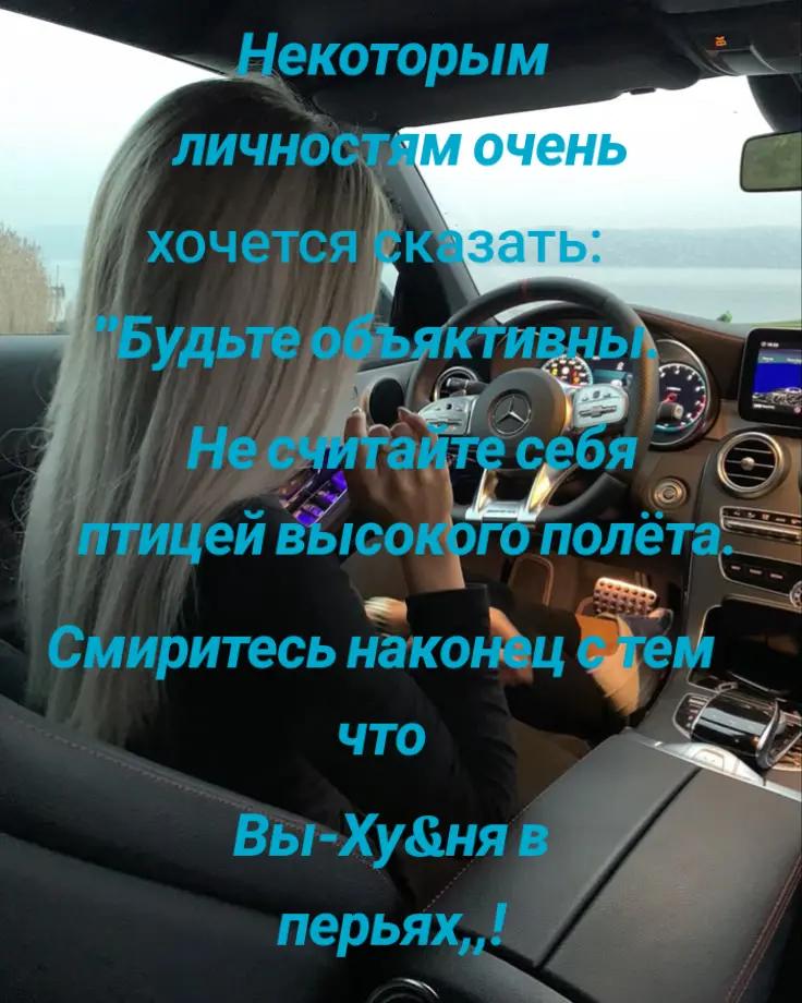 @🇷🇺ЖЕНА ВОЕННОГО 🇷🇺