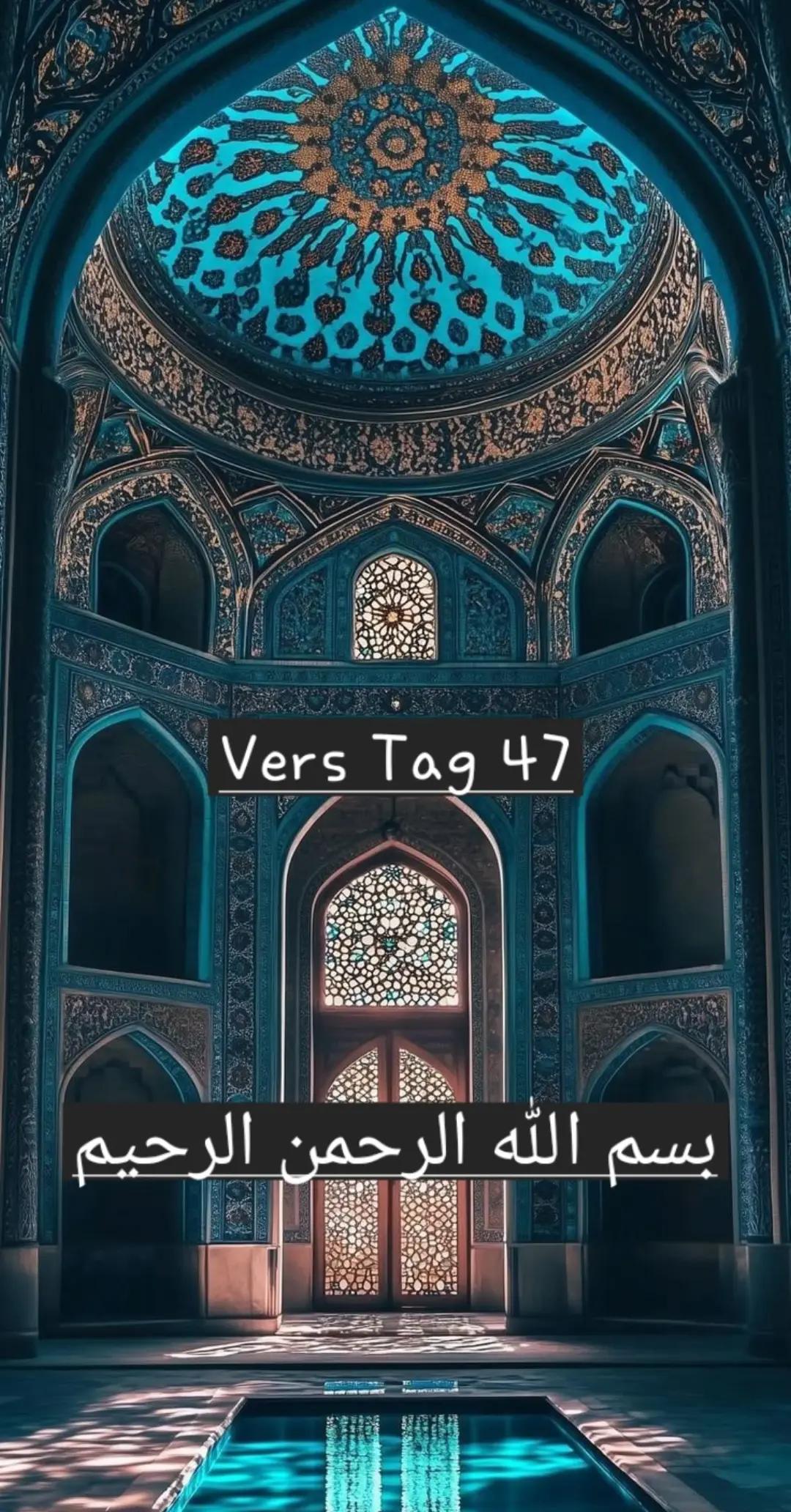 @Abu Qasim al-Rafidhi