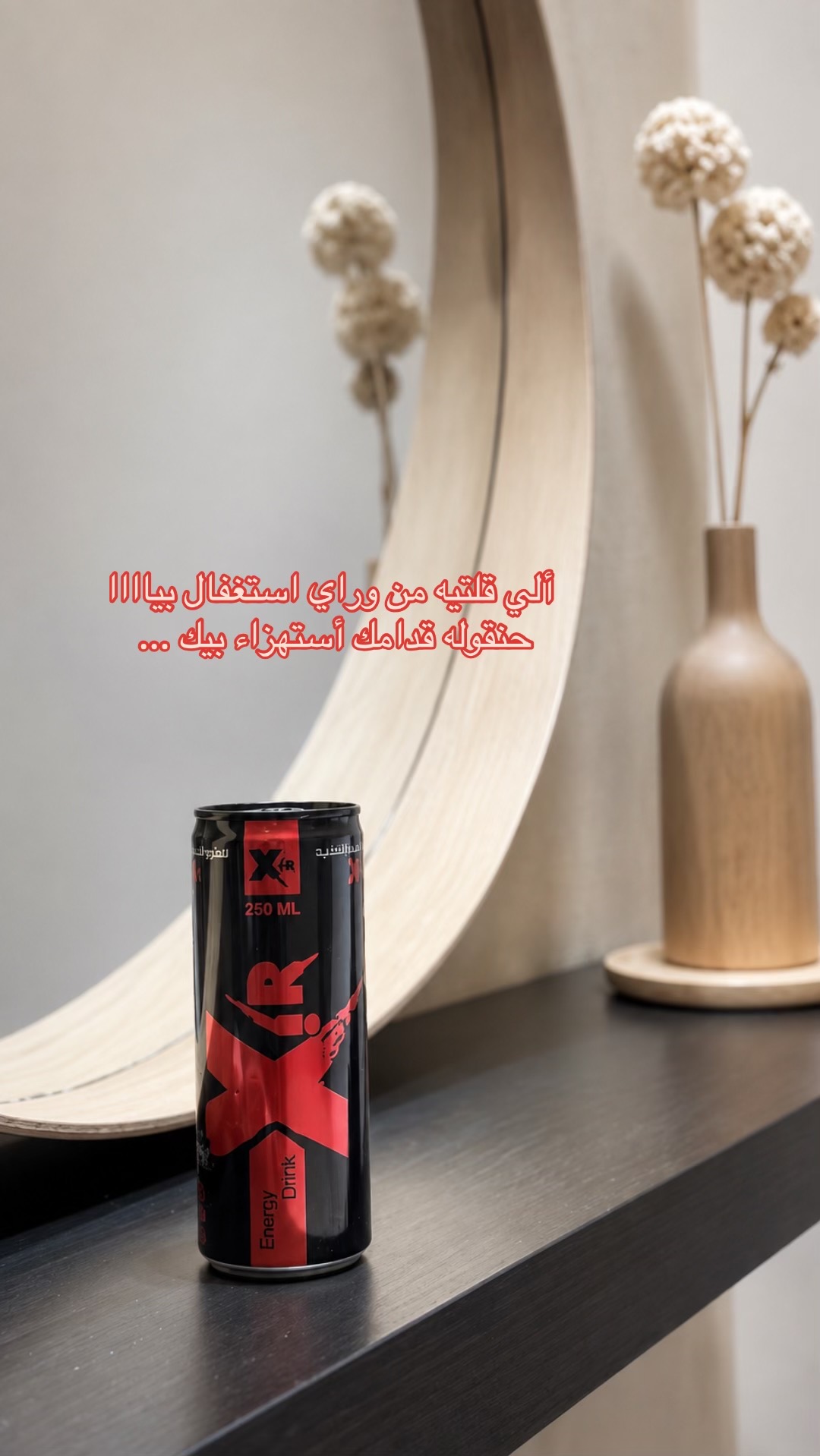 @Ńora faraj