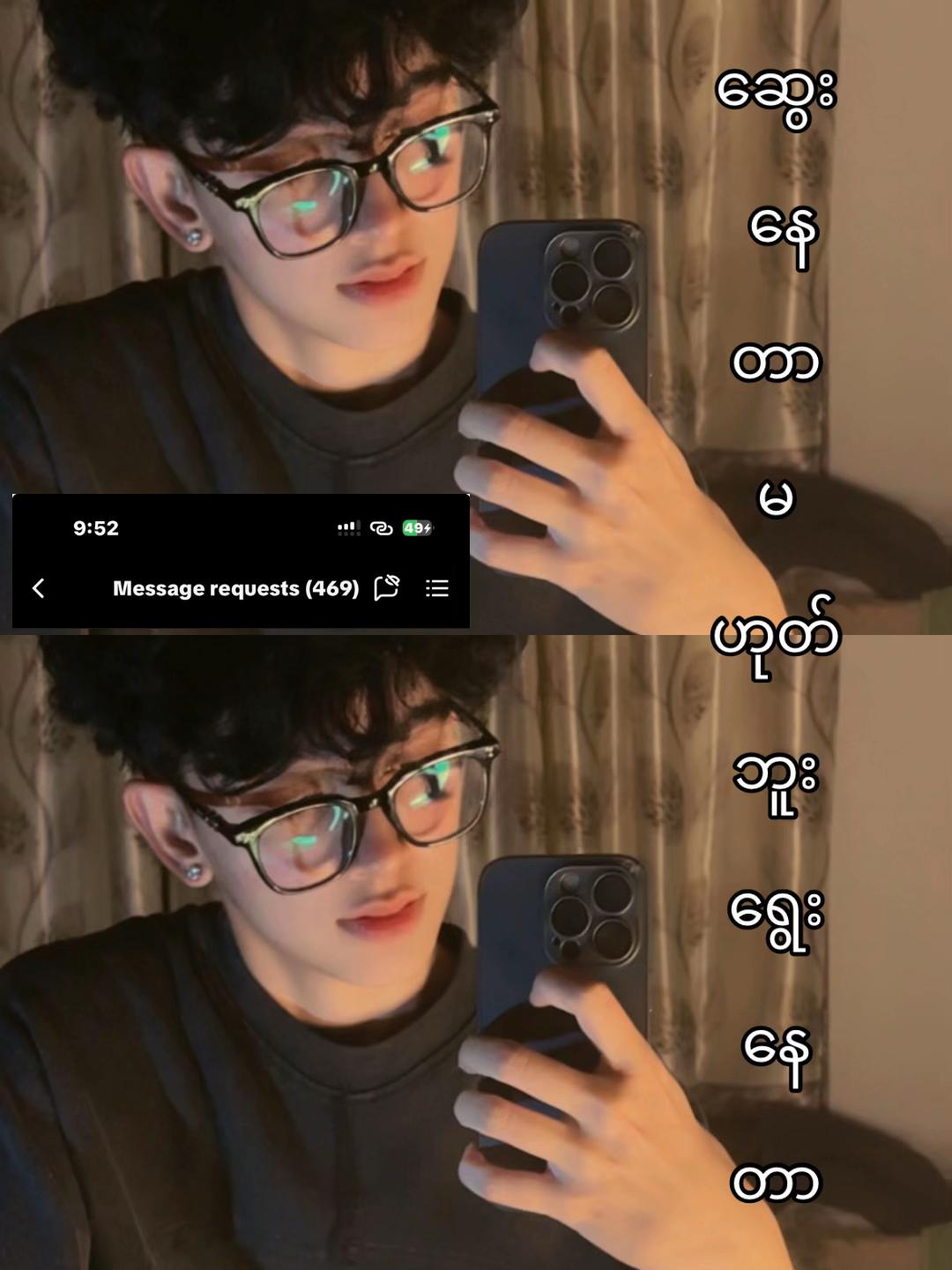 @🧑🏻&zwj;🦱