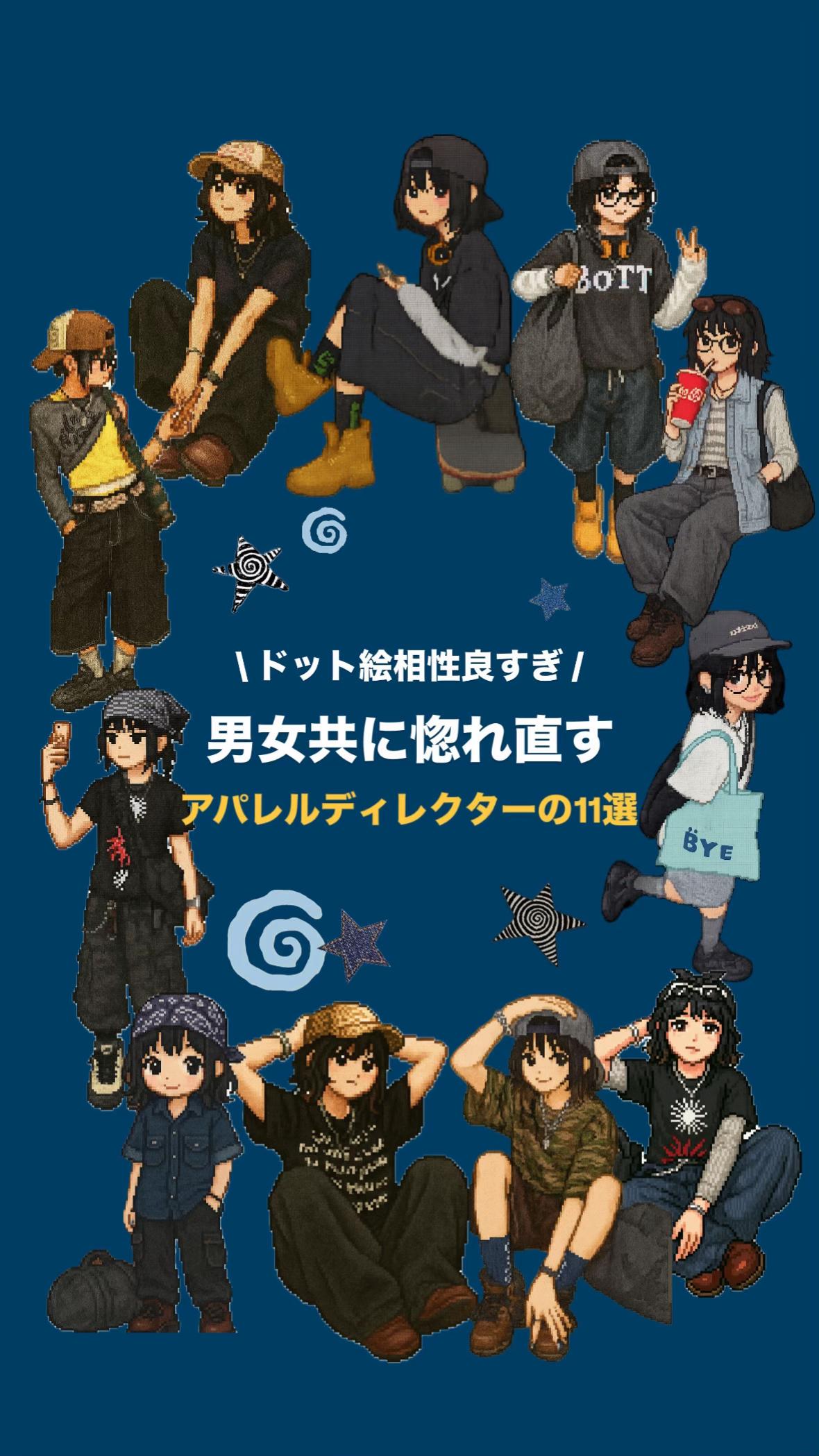 @ごまだれ