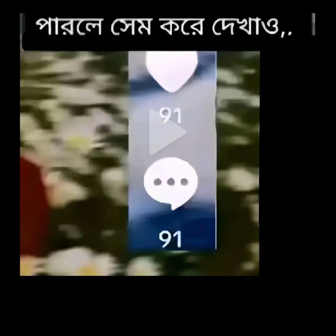 @YASIN x7!i