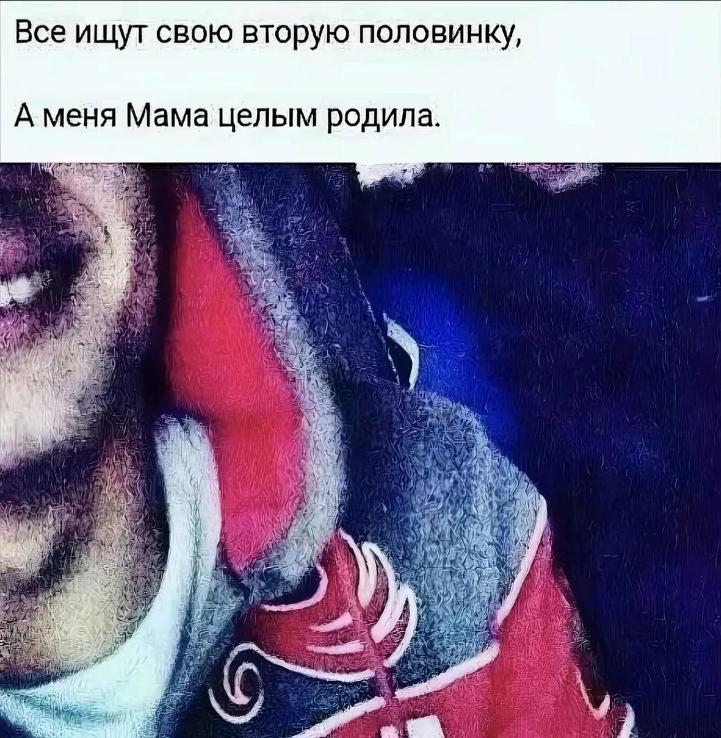 @голубь
