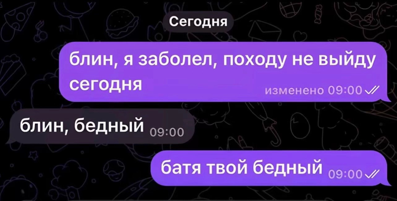 @murz_009