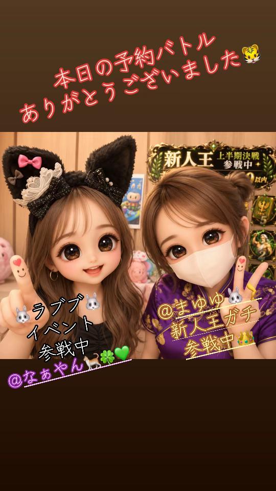 @ใใใใ๐ฏ๐๐