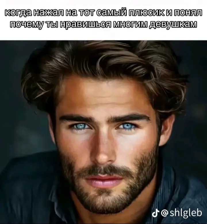 @Яхидез