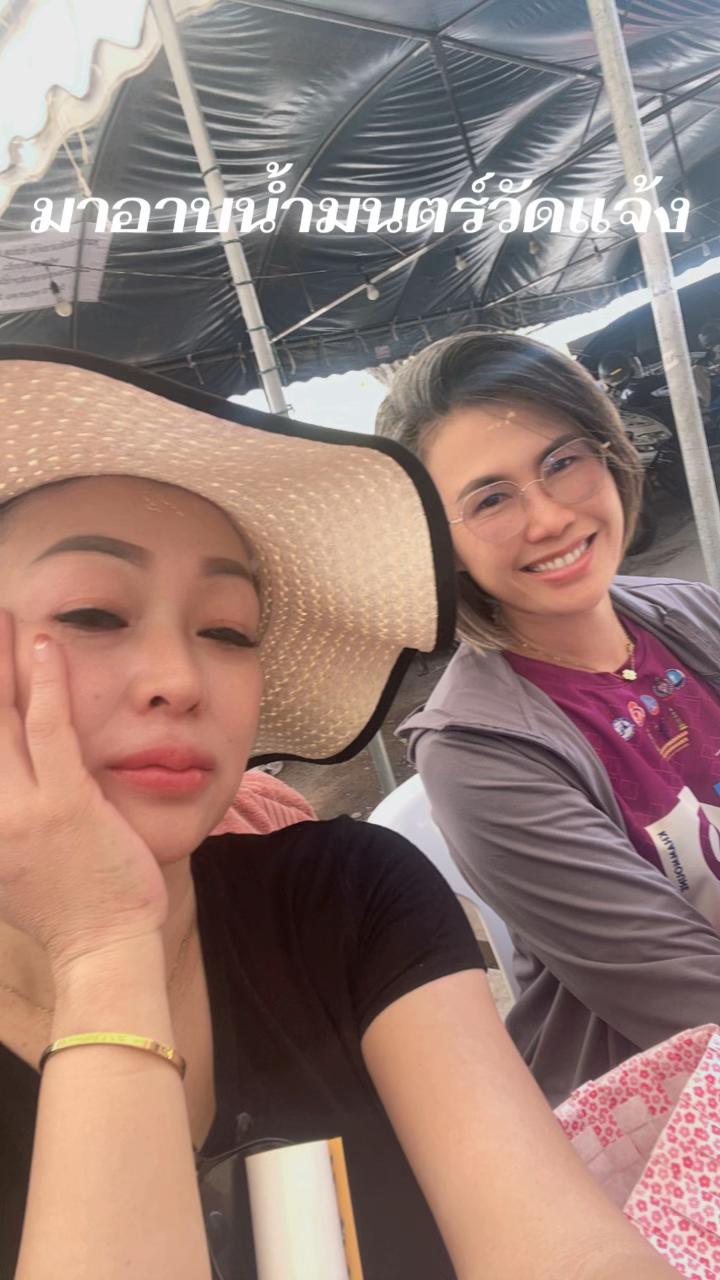 @NaNa-MeNa