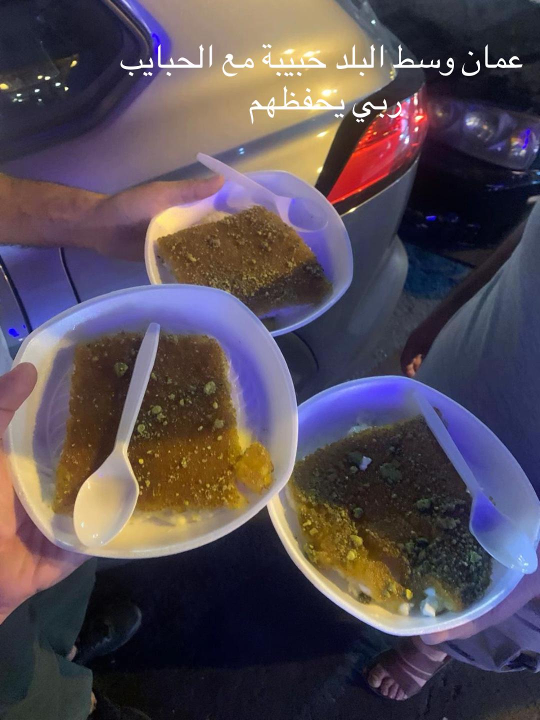 @Khaldoun Al-halawani