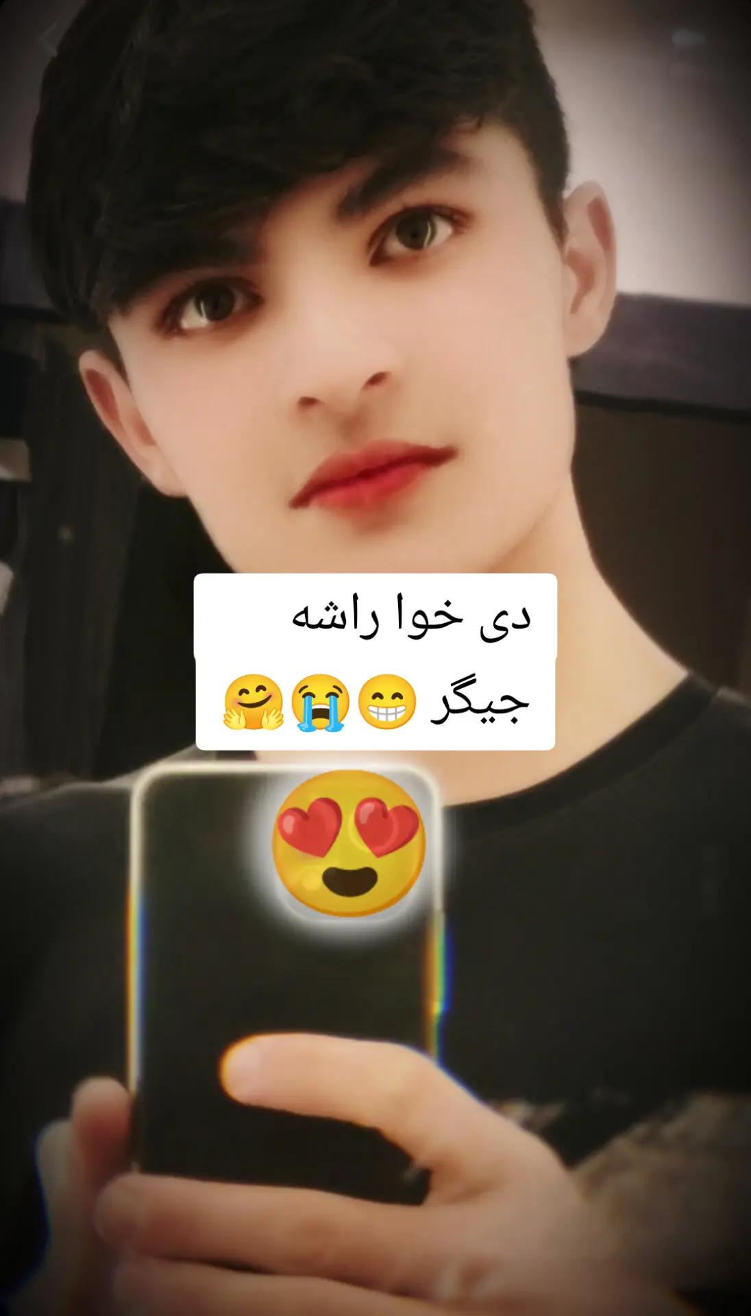 @💔 🇦 🇸 🇲 🇹 💔