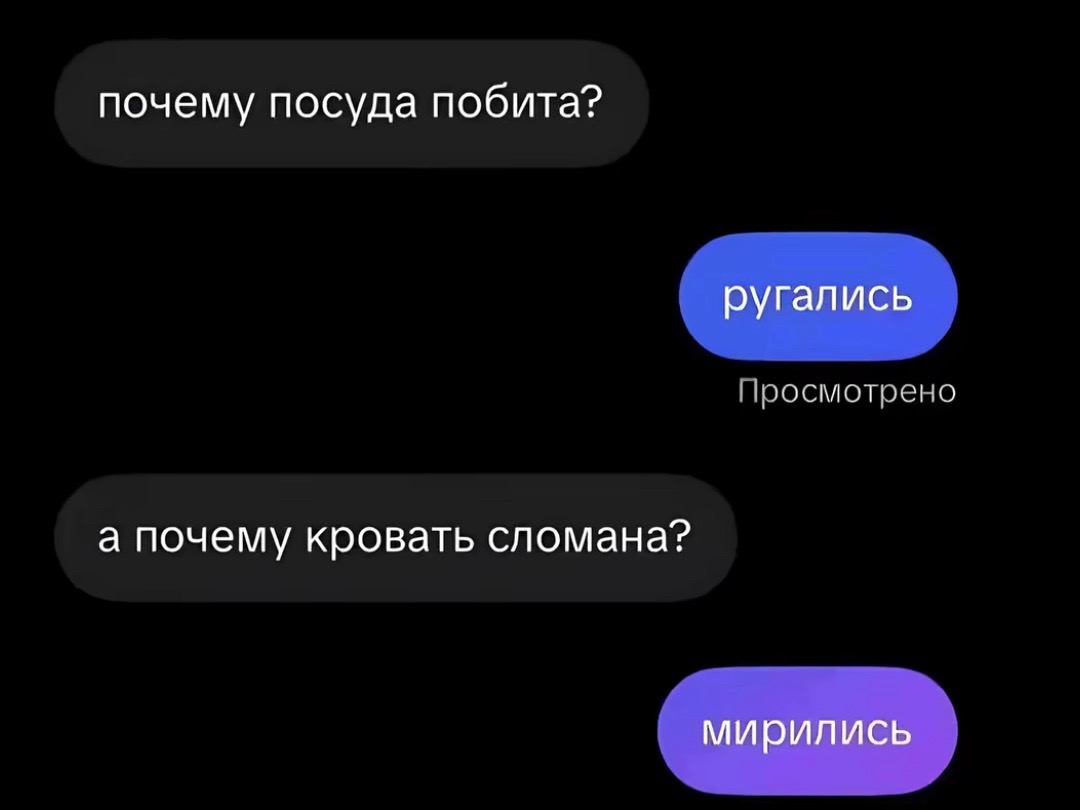 @шешечка🪷