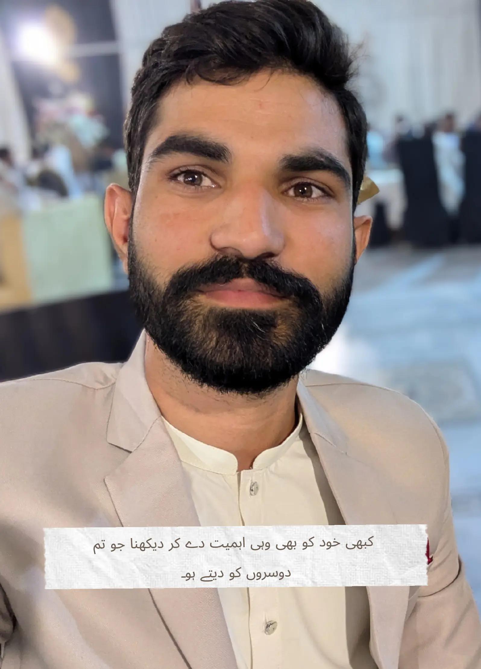 @Abdul Waheed Mughal