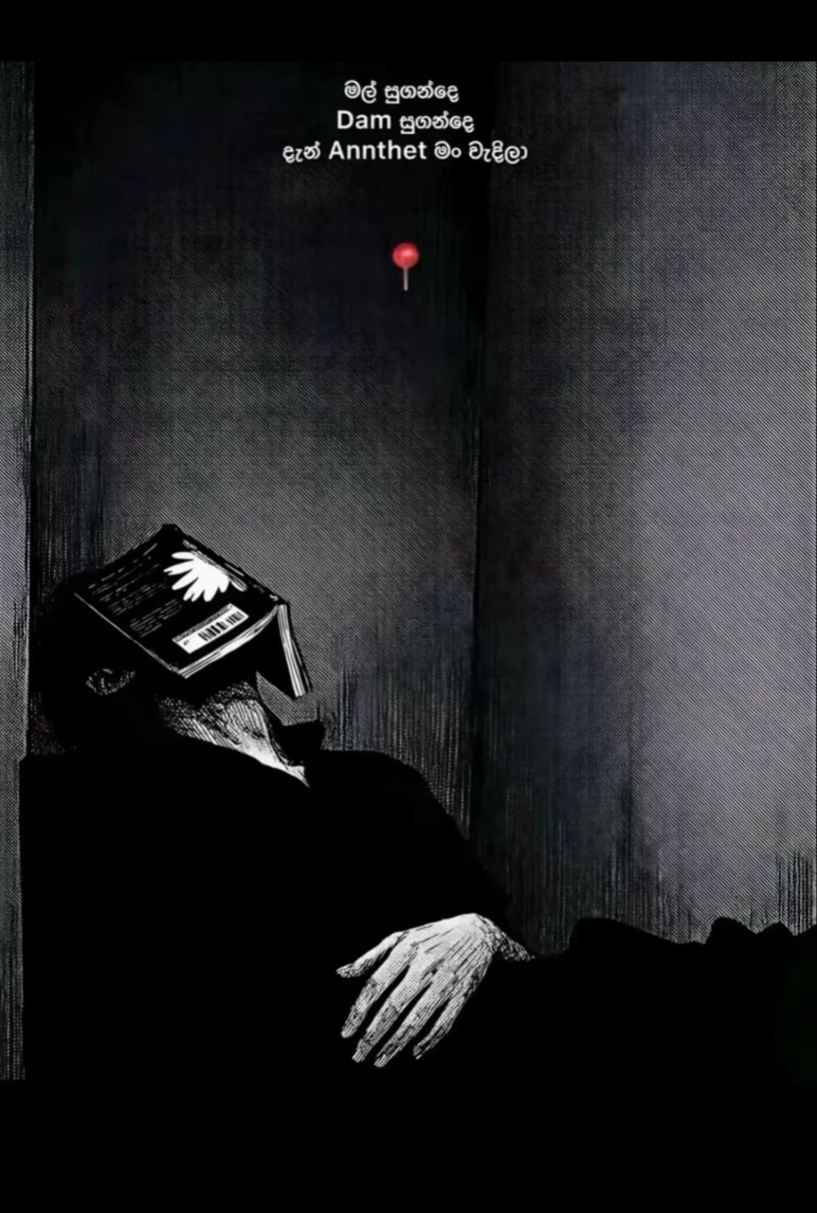 @>>__ððððð__<< ð®ðâïž"