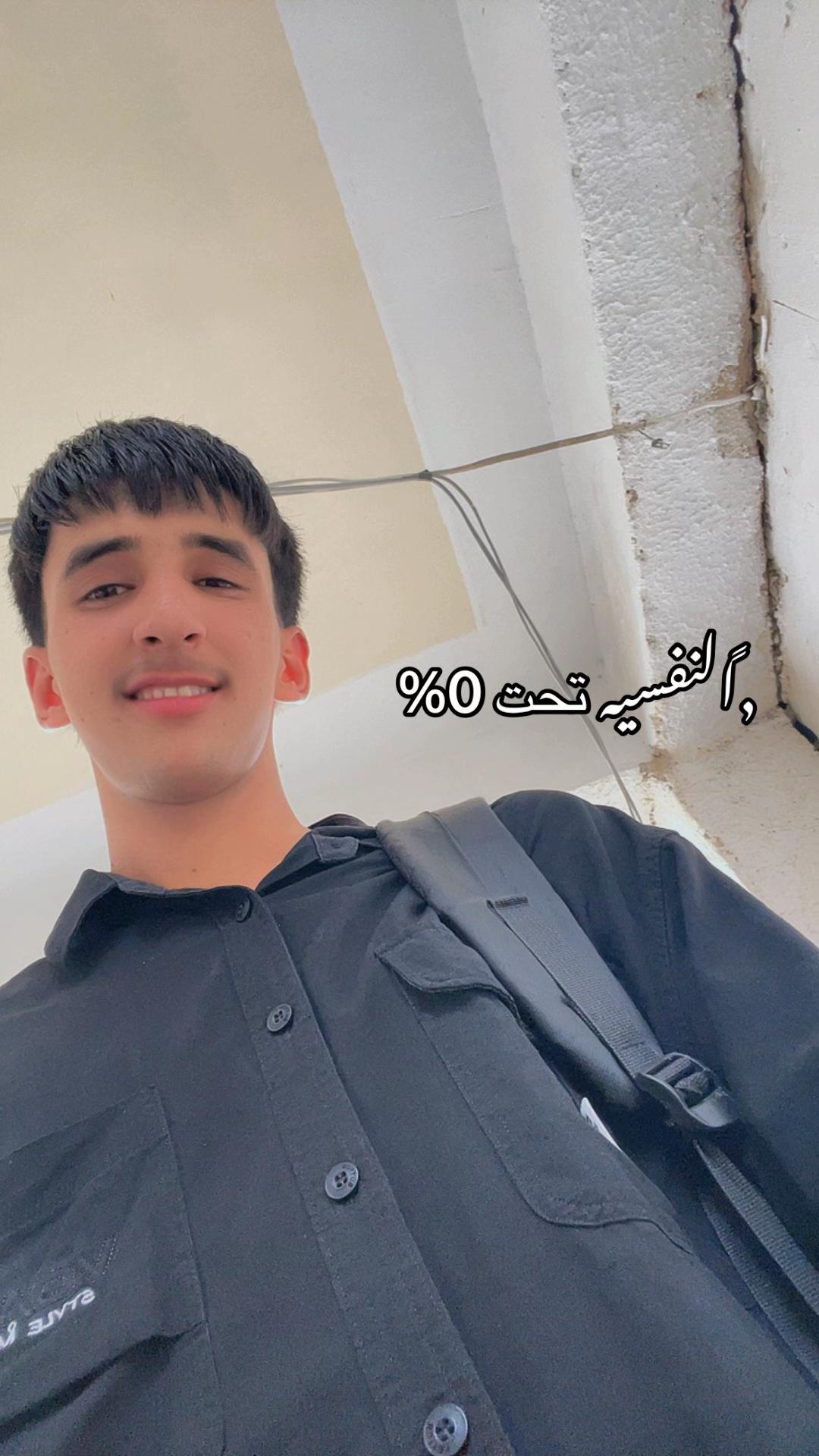 @حاتم الاسمر 📸📍