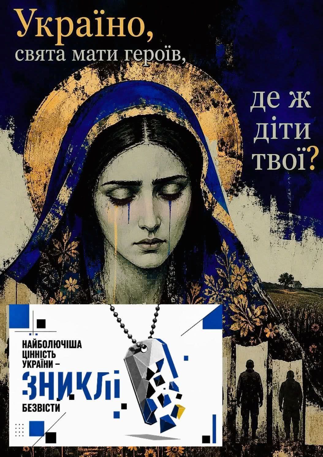 @Бендер💙🖤