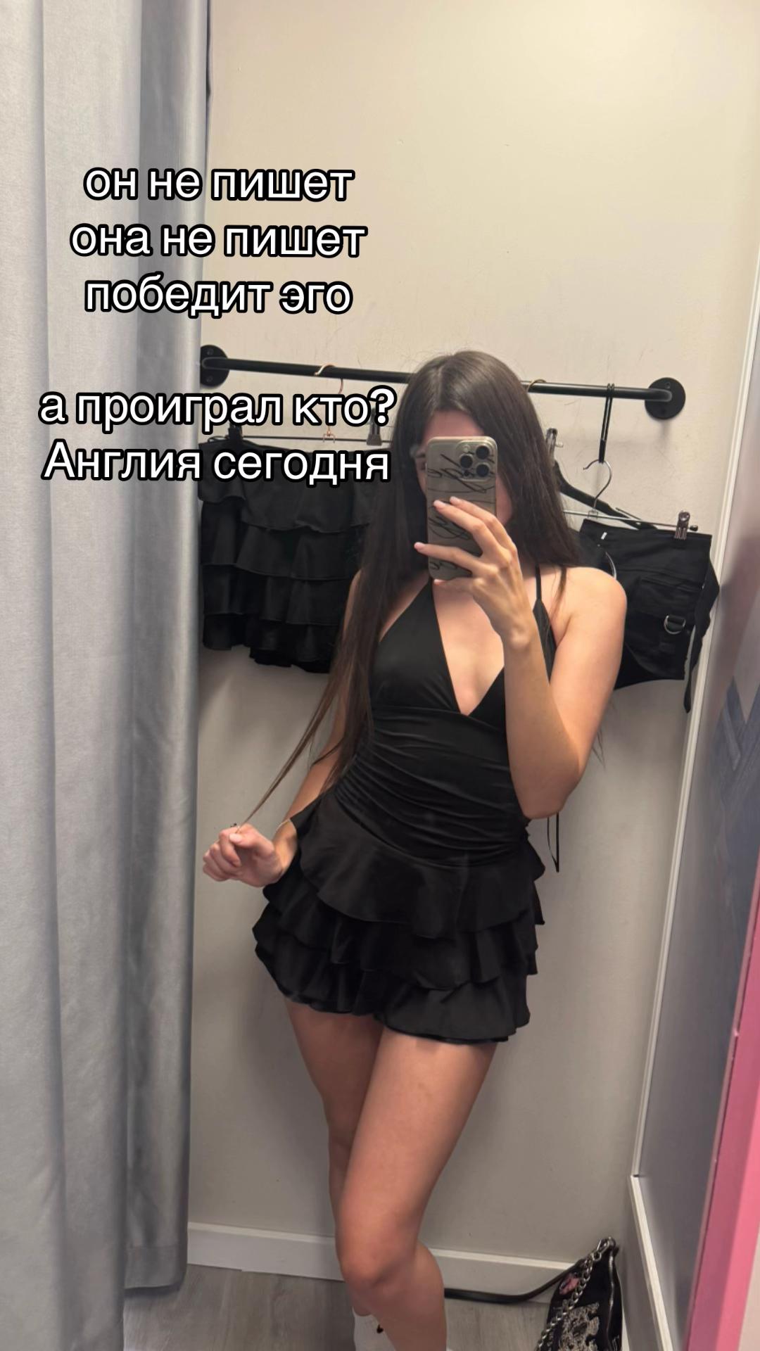 @Camilla <3