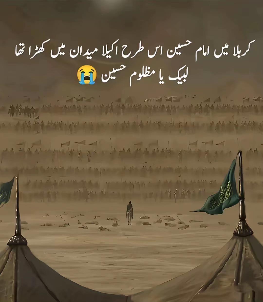 @Farhan Abbas khan 7