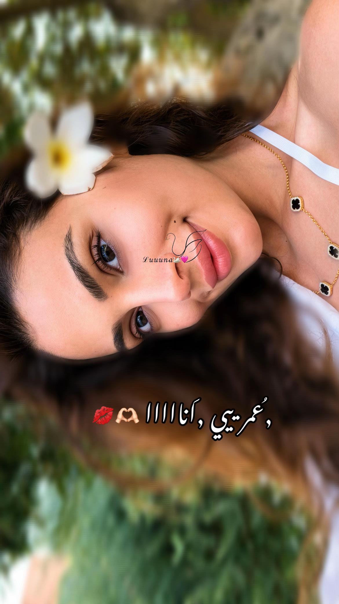 @ℒ𝓊𝓃𝒶🦢🩷