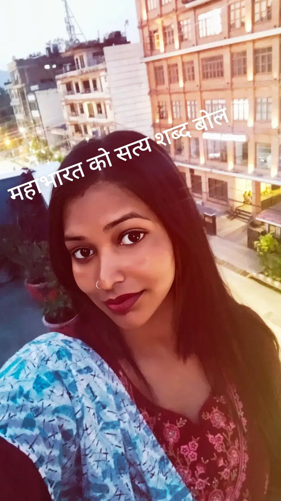 @Dhanju sah