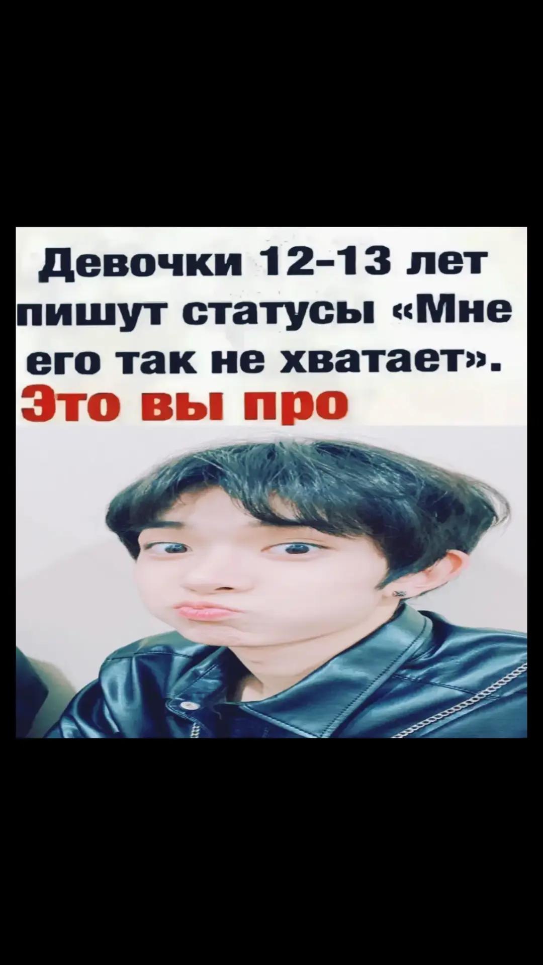 @лиля ананас