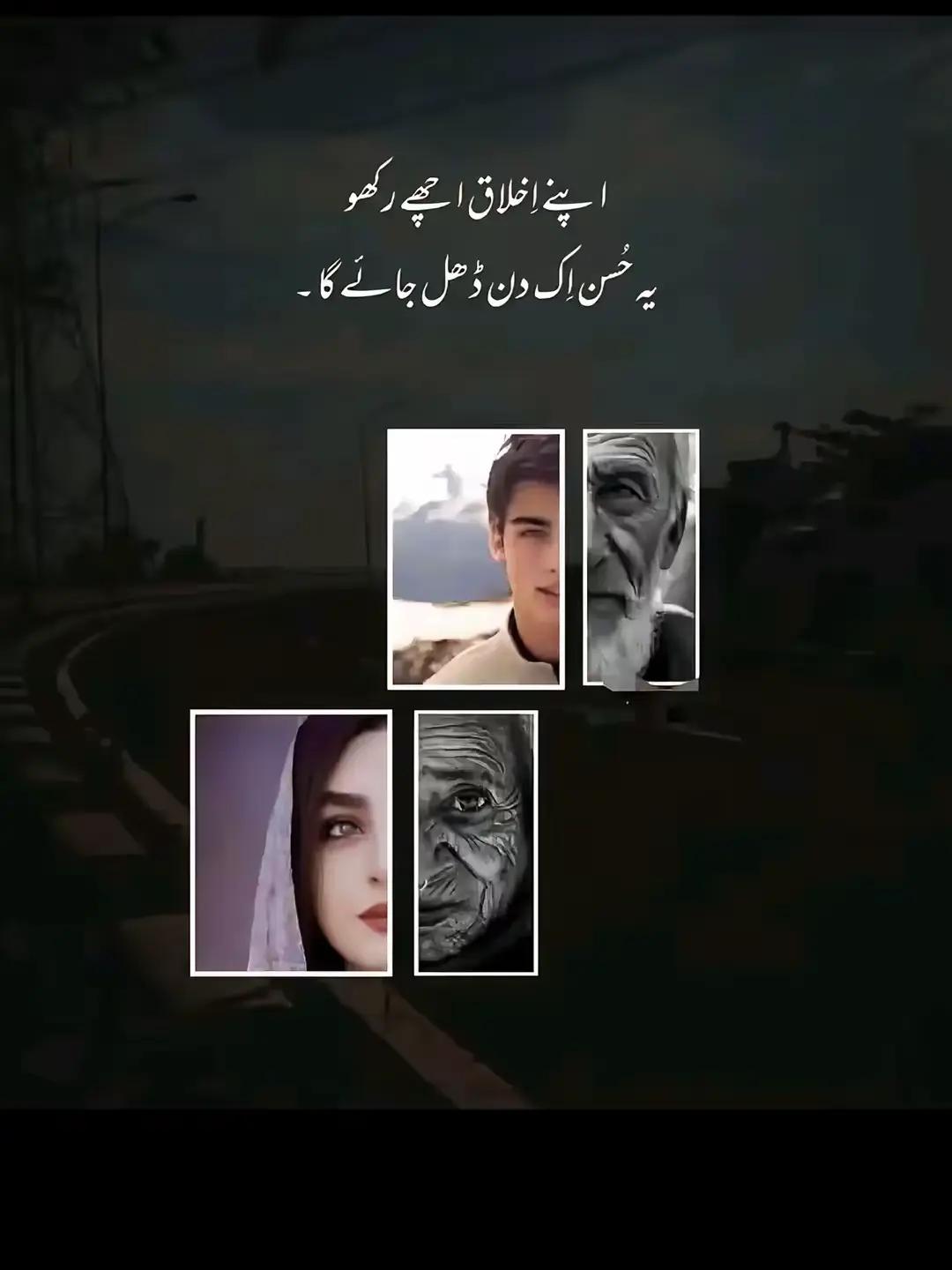 @faisalfaisal786786