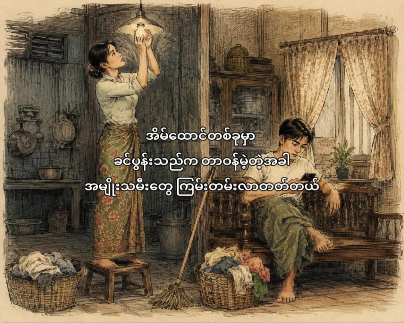 @â°âđđžđťđ¸đťđŞâŠâ