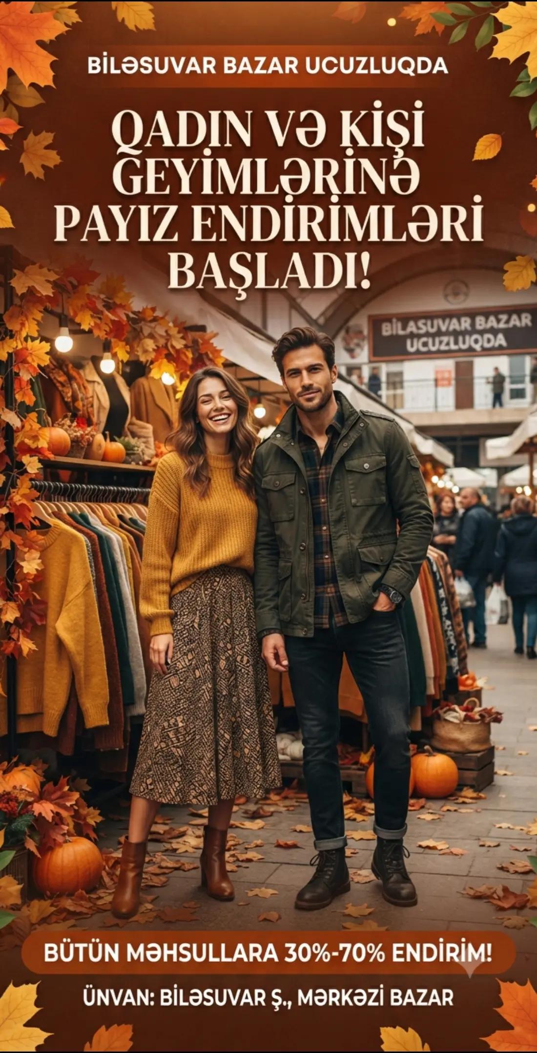 @BiləsuvarBazarUcuzluq🧥👖👚👠