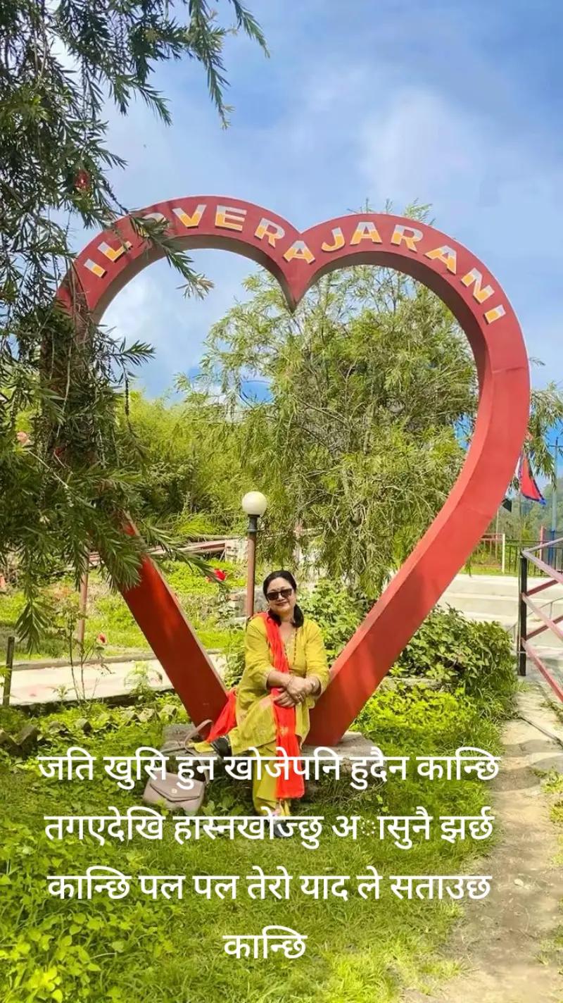 @Muna Shrestha