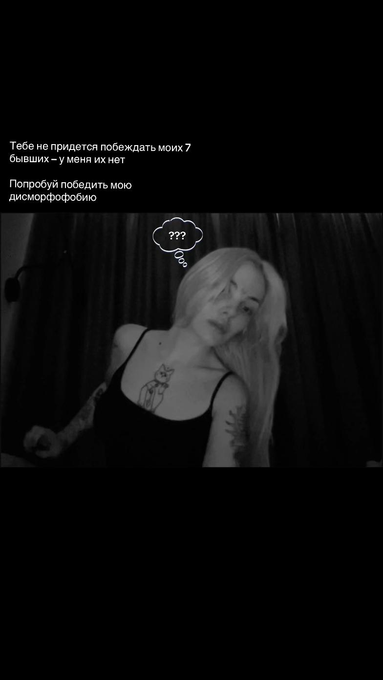 @масюшаماسيوشا