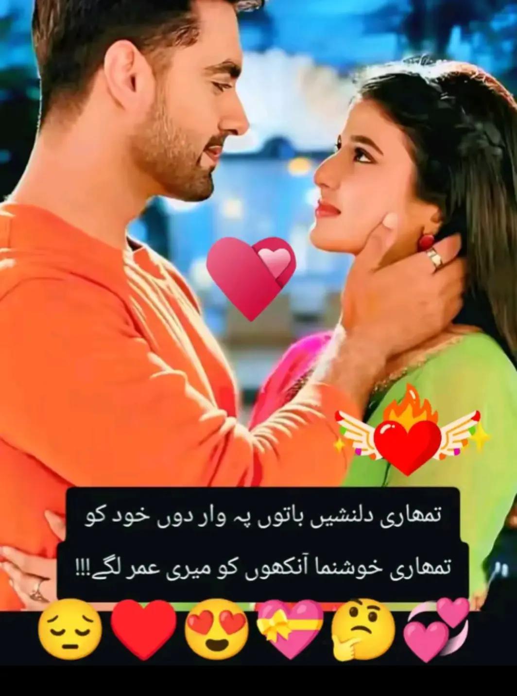 @Hassan Hussain💞