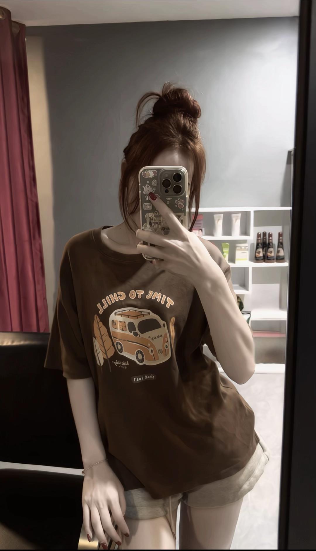 @NechNechNech