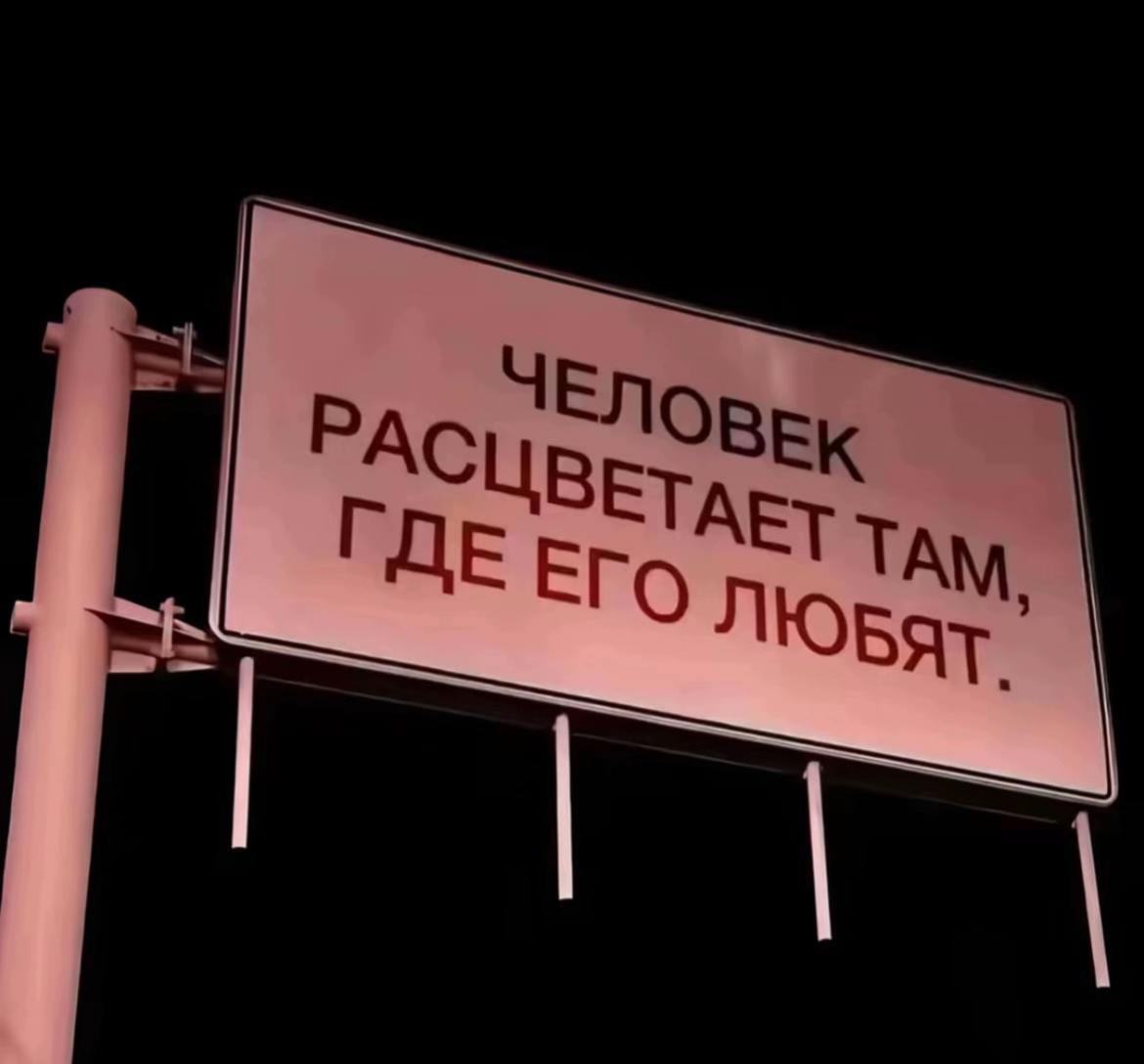 @Яна🎀