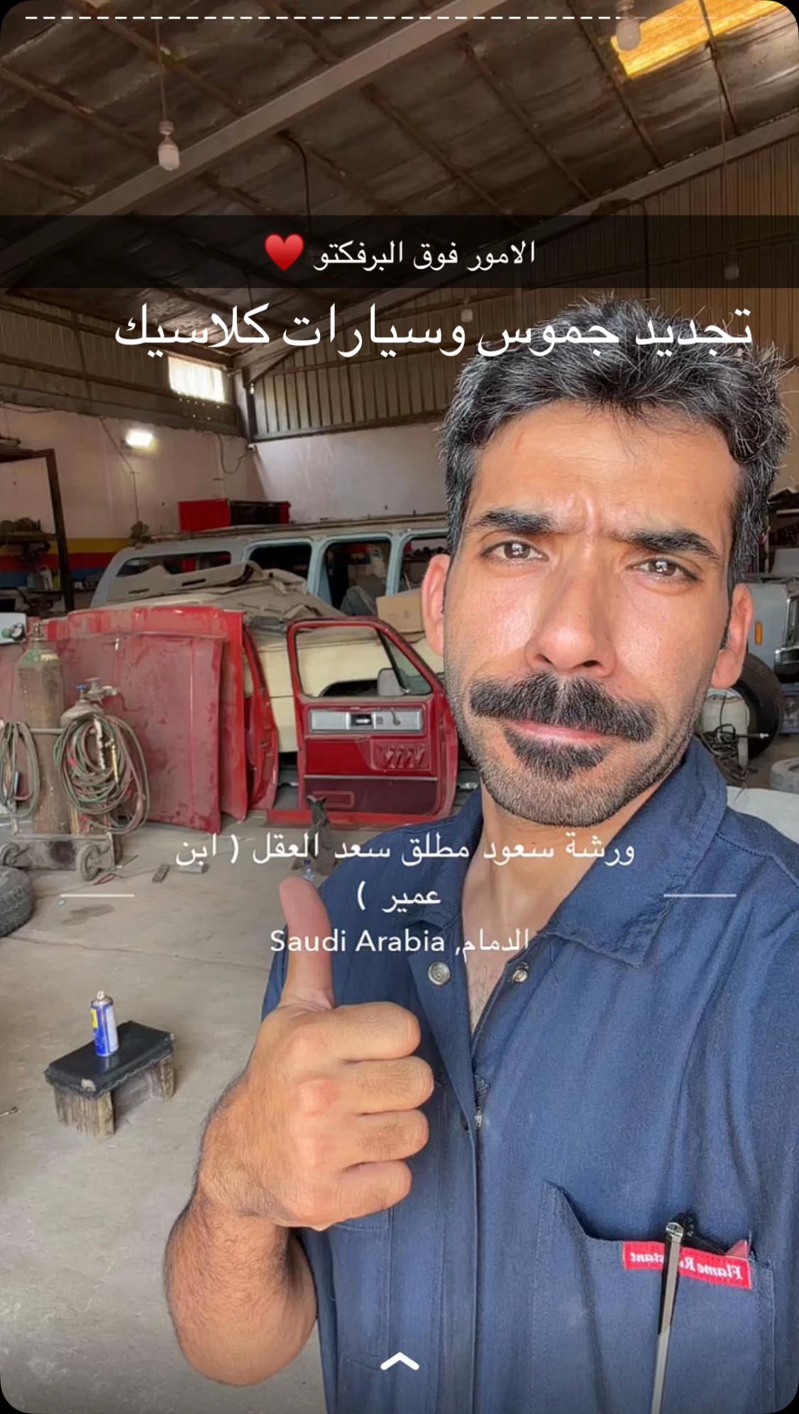@{محمدالخالدي}