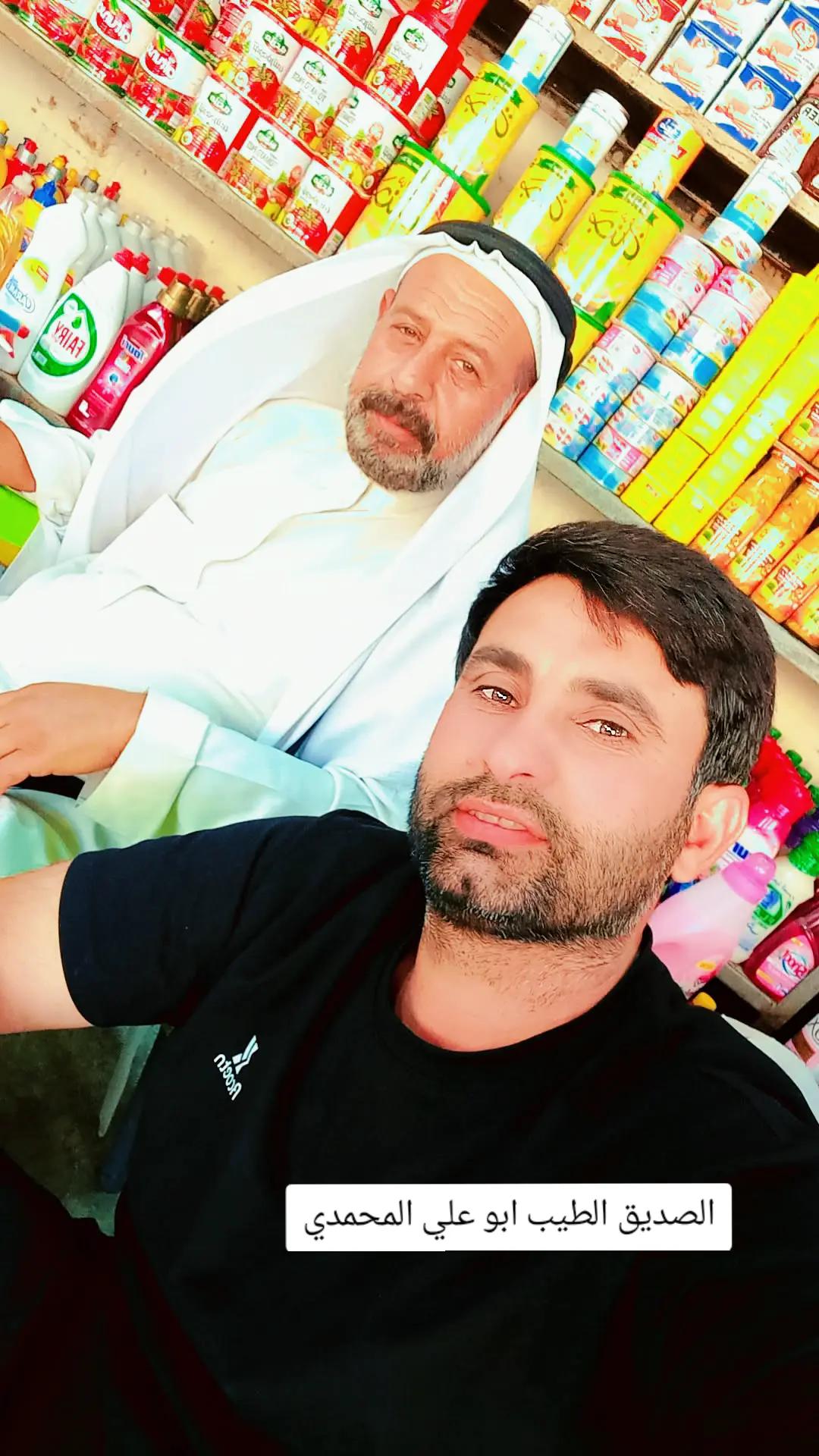 @عبد اللطيف