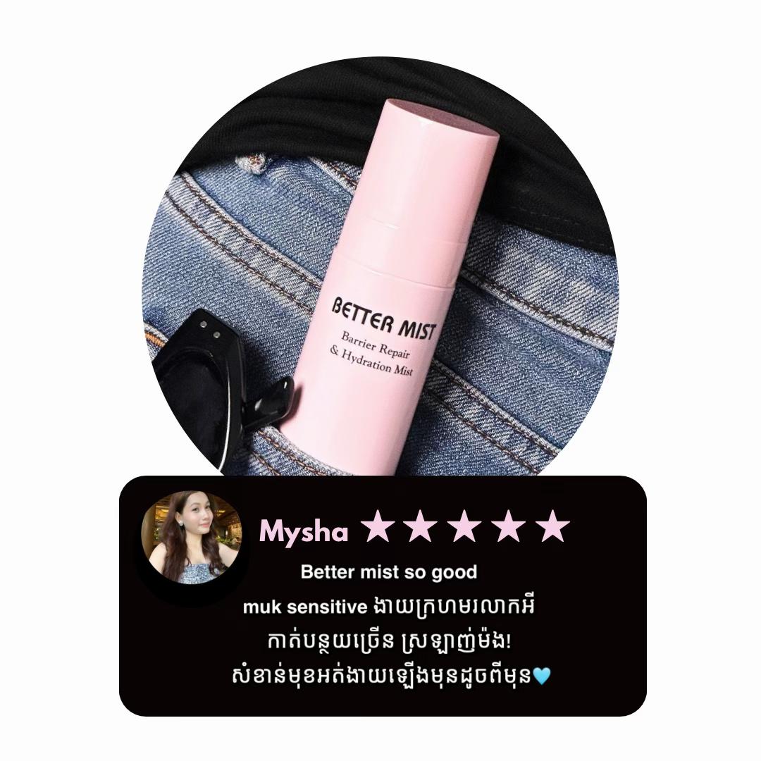 @BetterSkin