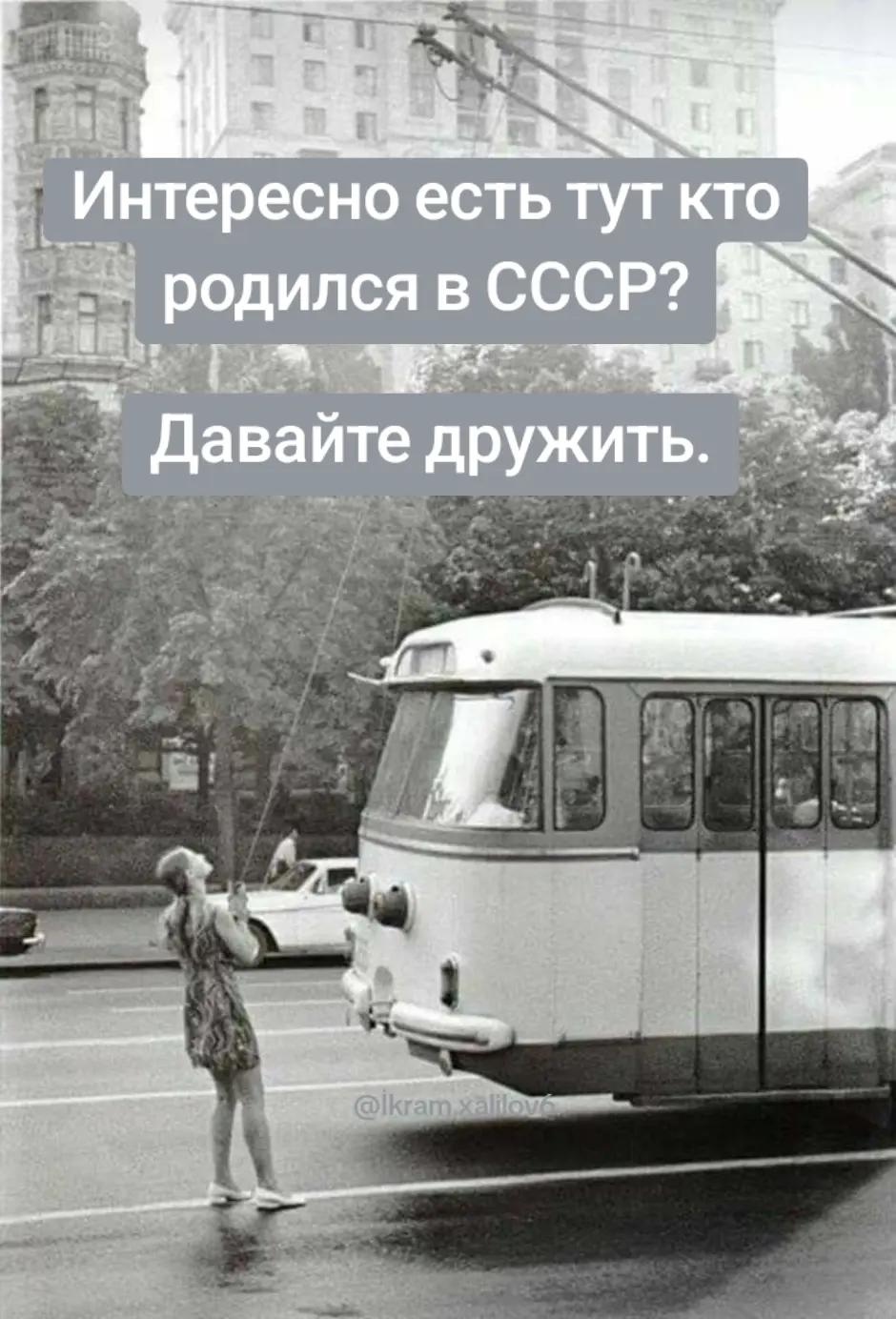 @Ikram Xalilov