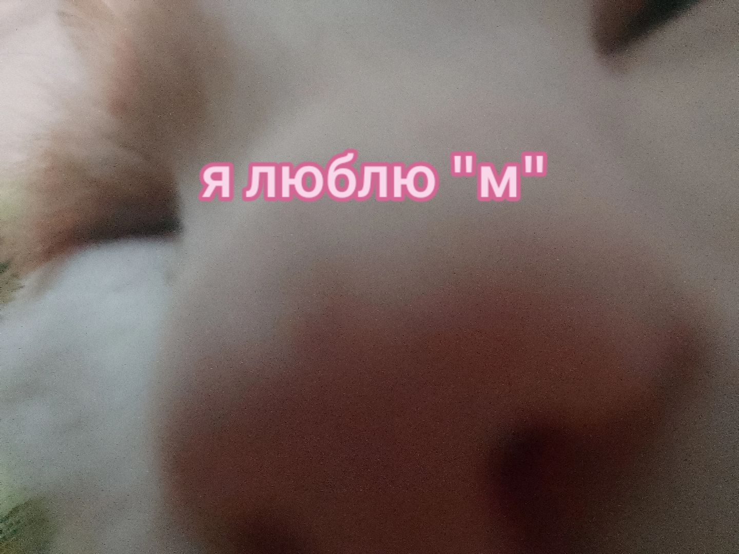 @айя ♱ ♰ Yas ☀️🍰