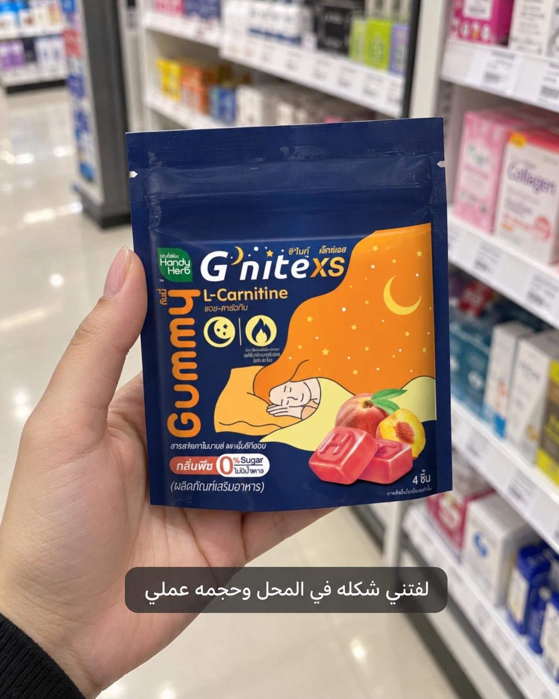 @أفضل منتجات تجميل تايلاند