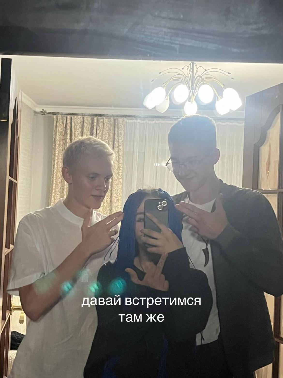@леркинс
