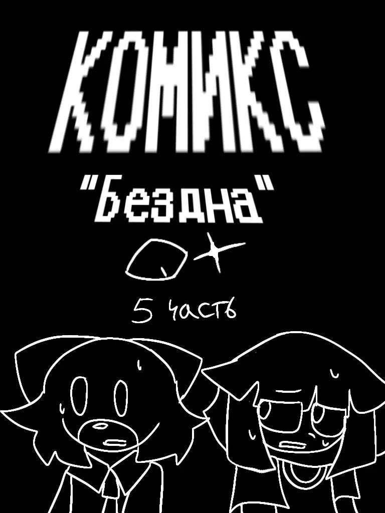 @Пенсия@