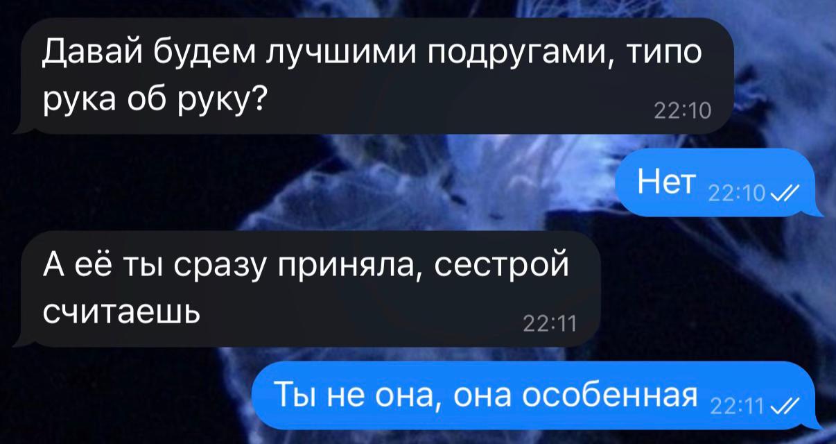 @Свири Свайт