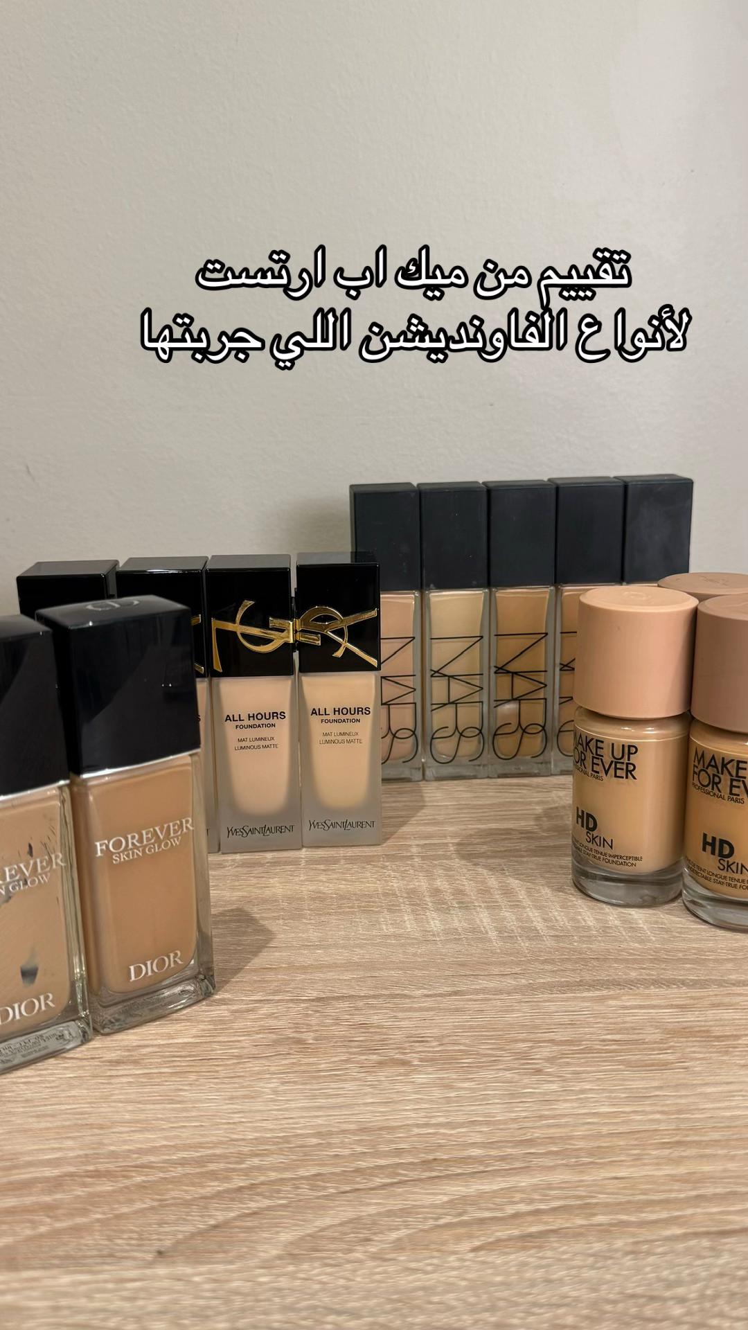 @جود خالد |✨MakeupArtist