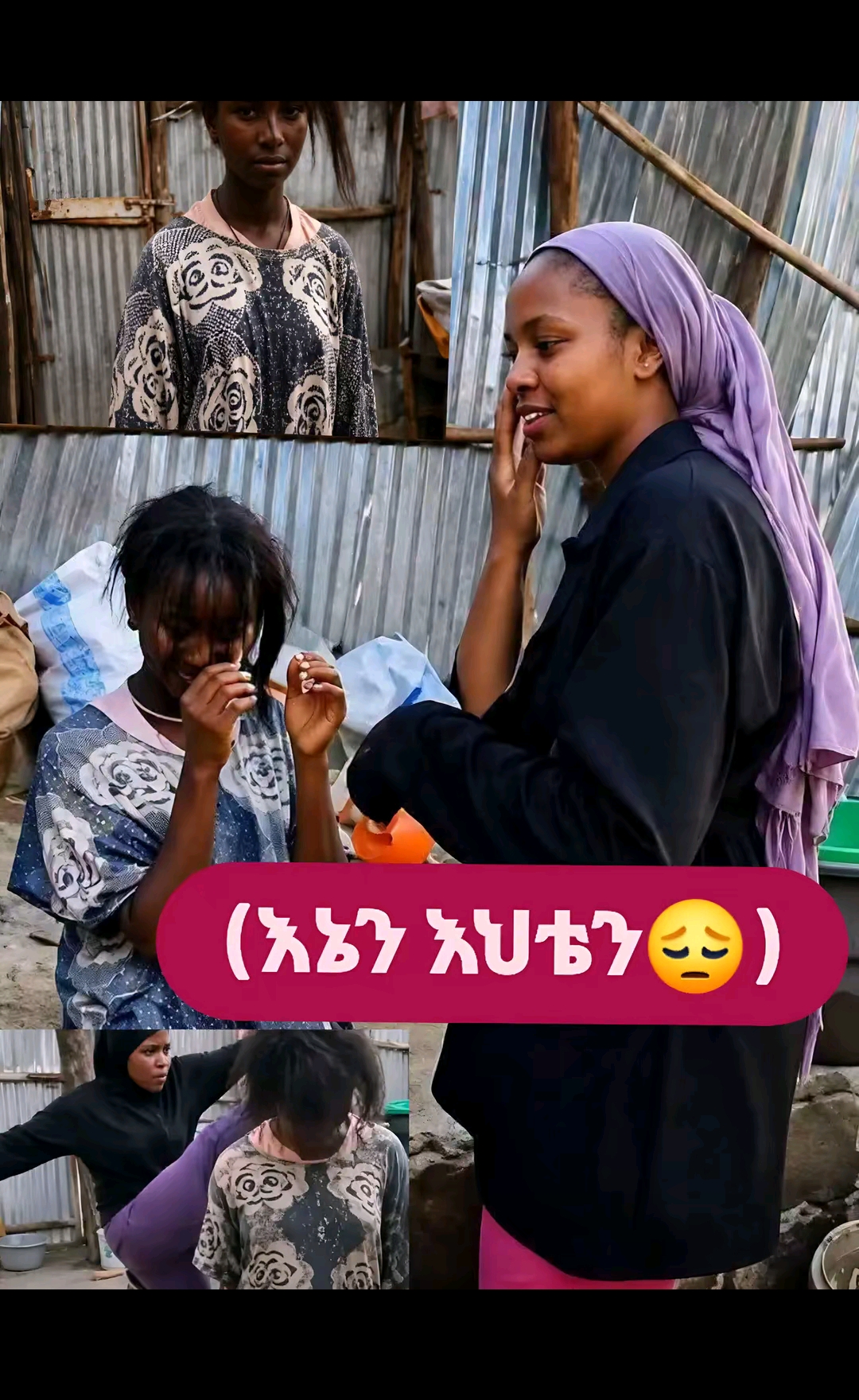 @ጥሌⓇeact🔮