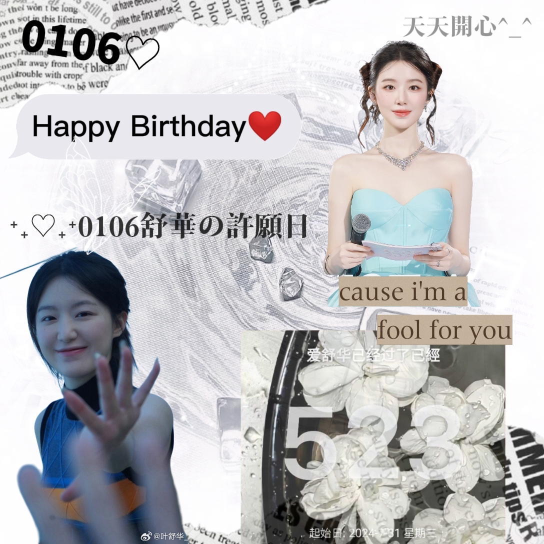 @𝐰𝐡𝐢𝐬𝐩𝐞𝐫 ♡