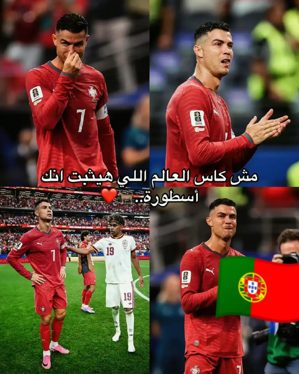 @༺ يــحــيــى ༻