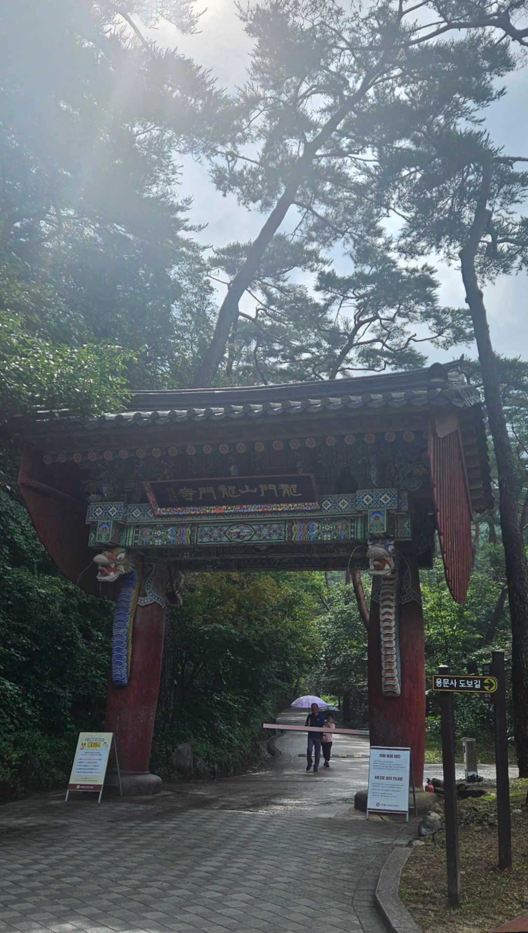 @매니아